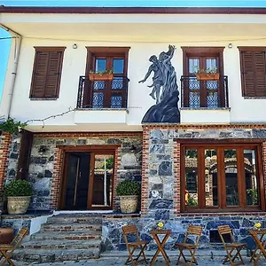 Отель In Ephesus And Art Galery, Сельчук