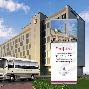 https://millennium-madinah-airport.medinahotel.net